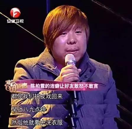 能暖成火炉,也能事业爆棚,林依晨的“男朋友”真厉害