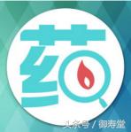 老人消肿止痛药,老人吃止痛药腿肿是什么原因