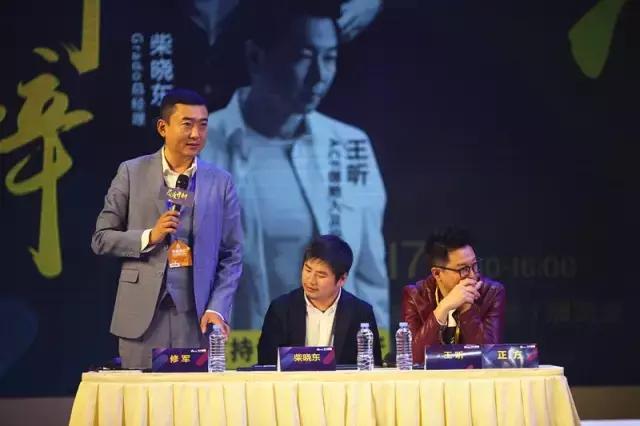 设计奇葩说第二十八期,《奇葩说》设计