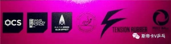 咒语h套胶测评,咒语的力量到底有多强大