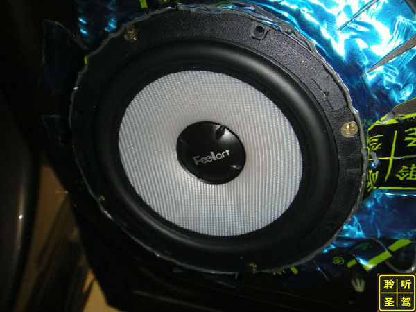 别克昂科威音响音质,2019别克昂科威音响调节最佳效果