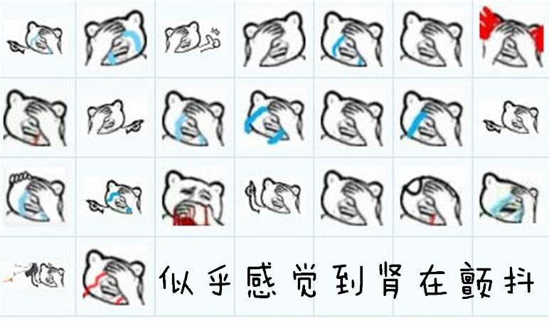让x(叉)d(得)s(爽)带我飞简评喜德盛传奇700