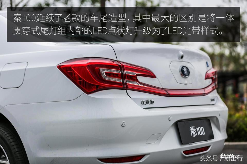 比亚迪秦plusdmi试驾0到100加速,比亚迪秦80和秦100有什么区别