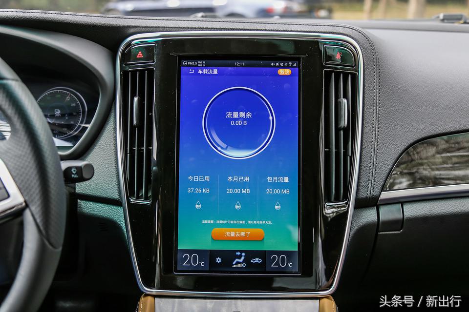 比亚迪秦plusdmi试驾0到100加速,比亚迪秦80和秦100有什么区别