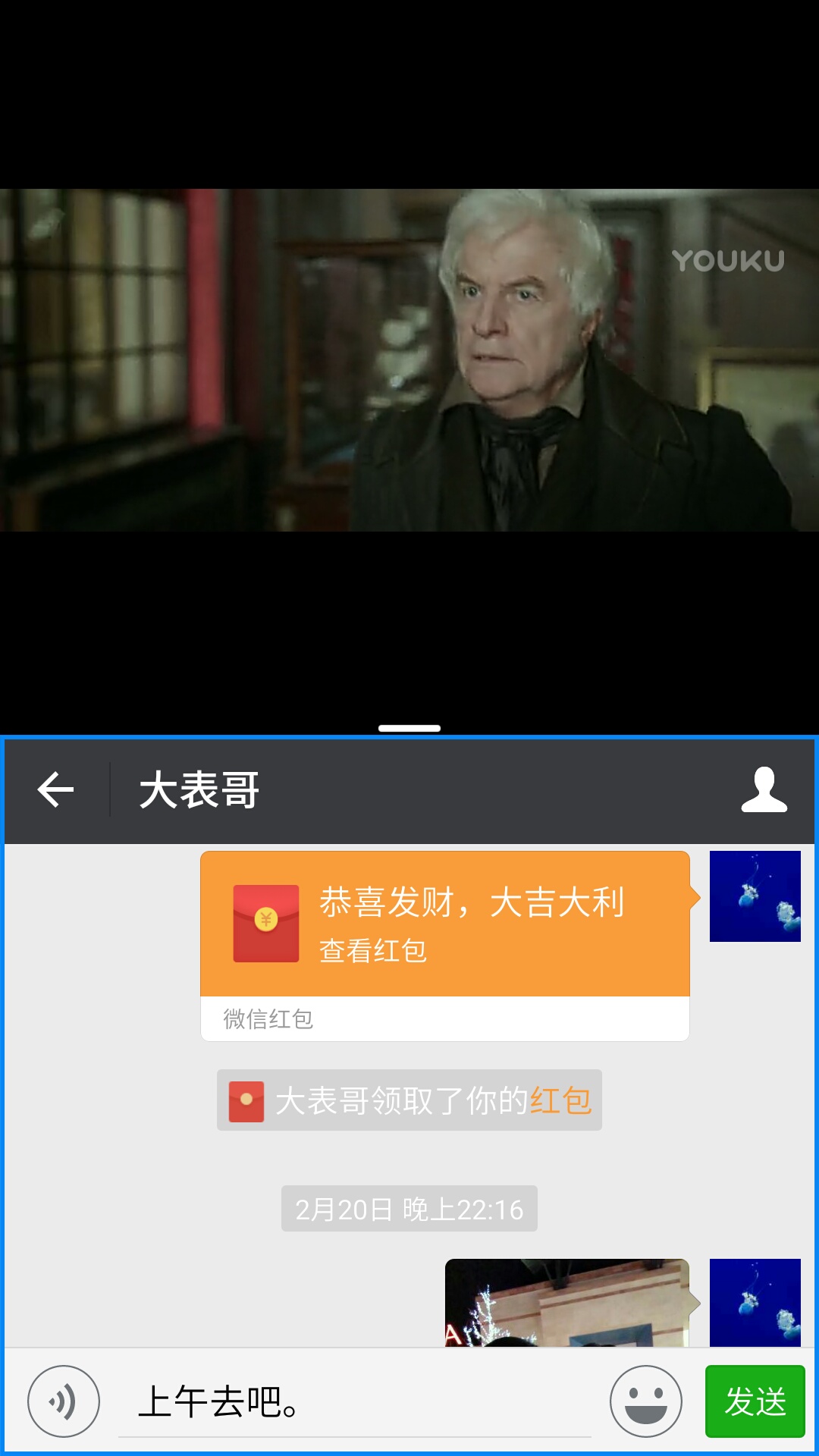 千元机无差评手机,千元机魅蓝note5