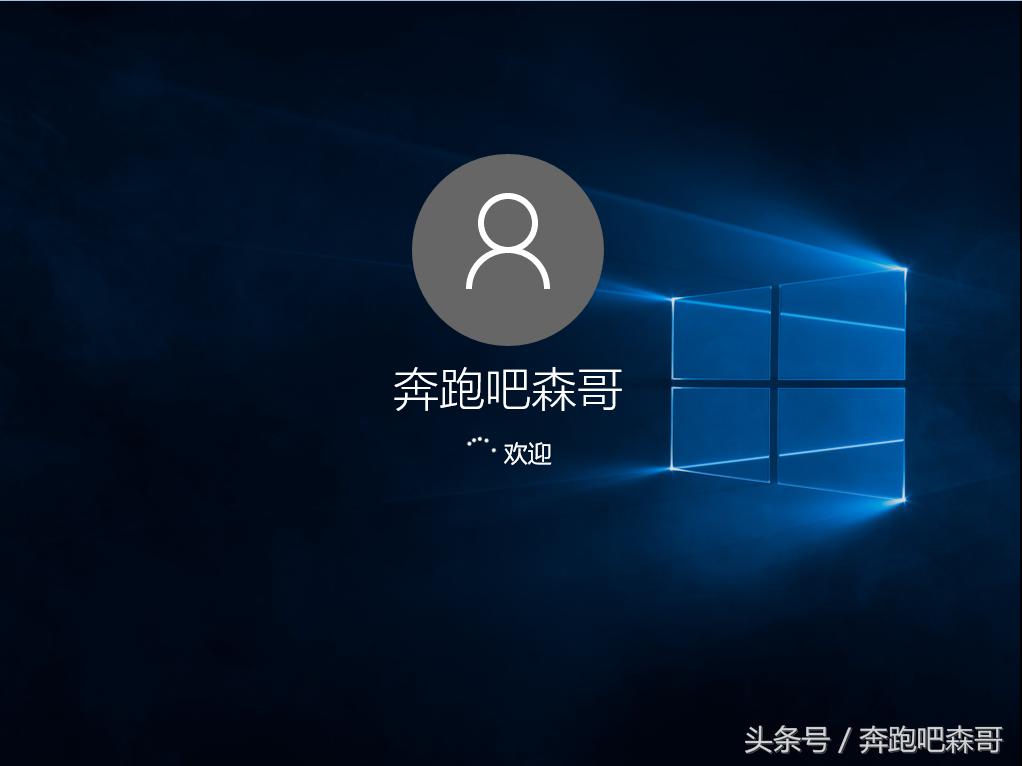 小白一键重装系统怎么变回win7,小白一键重装系统win7还需要激活