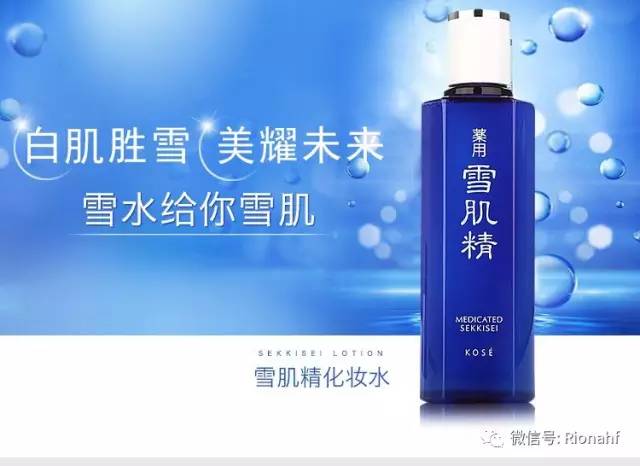 10款零差评的化妆水，干性、油性、混合型肌肤都看这里！