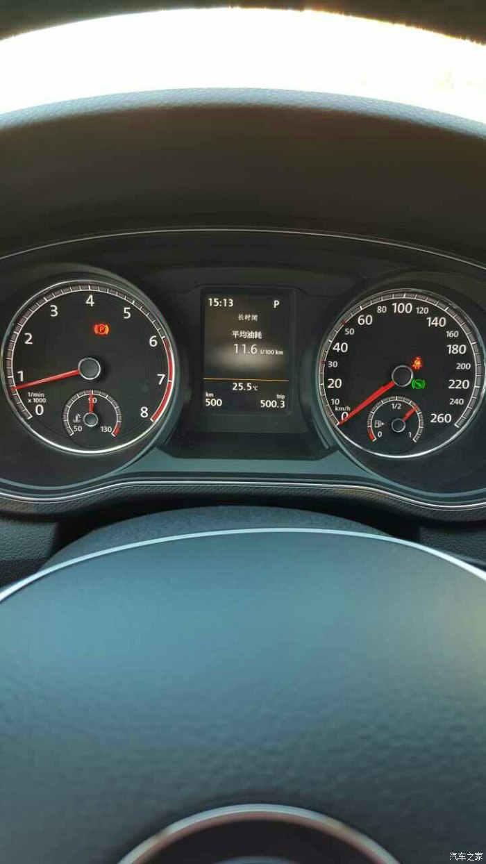 帕萨特怎么看油耗,萨特的油耗高不高