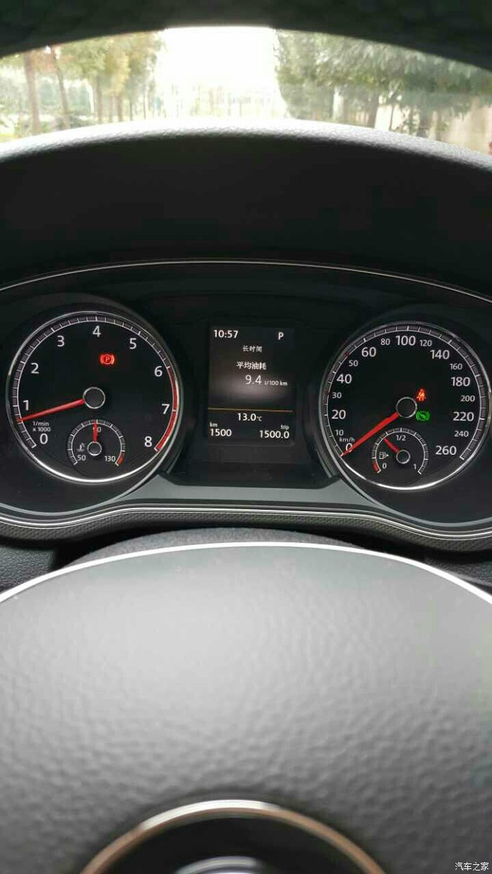 帕萨特怎么看油耗,萨特的油耗高不高