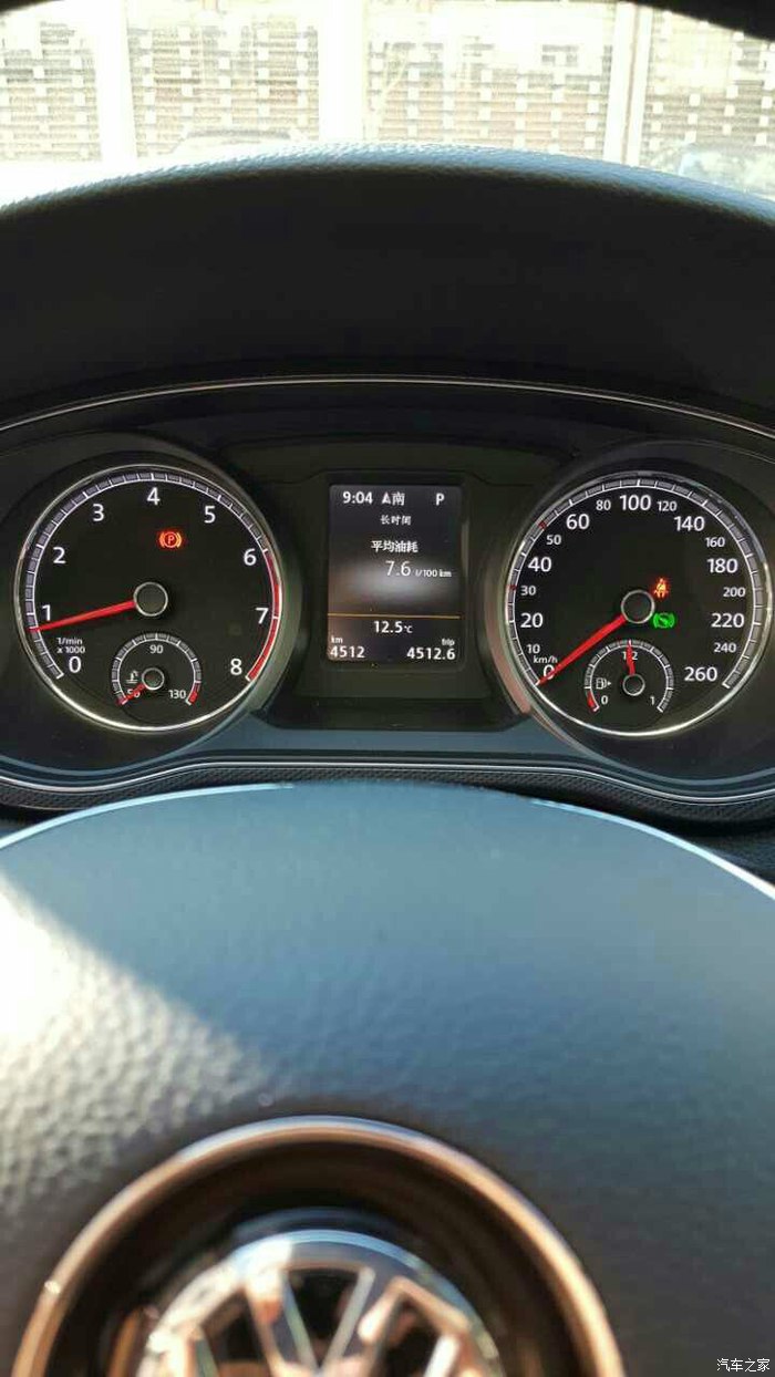 帕萨特怎么看油耗,萨特的油耗高不高