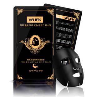 你敷的是什么面膜呢,你敷的是面膜还是增稠剂