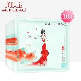 你敷的是什么面膜呢,你敷的是面膜还是增稠剂