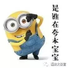 春风十里，不如谈剑锋的“准时打卡机”