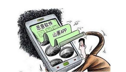 5元钱入侵任何一台安卓机,揭秘病毒程序售卖0门槛产业链!