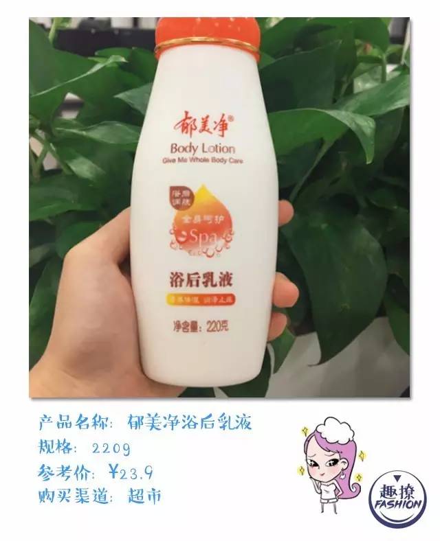 国货深度测评不讲情怀讲实力,不输大牌的国货测评来啦