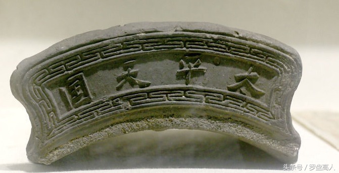 太平天国特有的瓦当滴水，忠王府出自张泾汇、侍王府却成了个谜