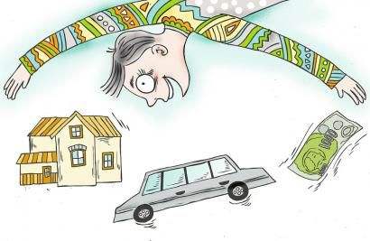 高收益的平台有哪些,远离高收益的理财平台