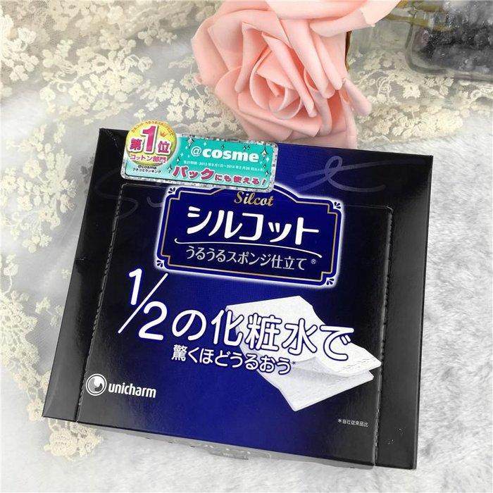 妹子必备的化妆棉，你选好了吗？