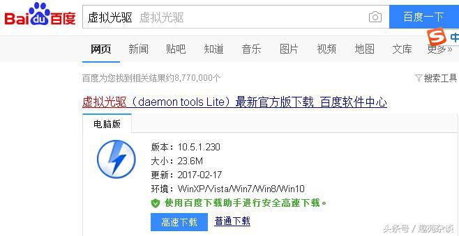 win10濡備綍鍦ㄧ嚎瀹夎win7绯荤粺鏁欑▼,濡備綍鍦╳in10绯荤粺涓嬪啀瀹夎win7