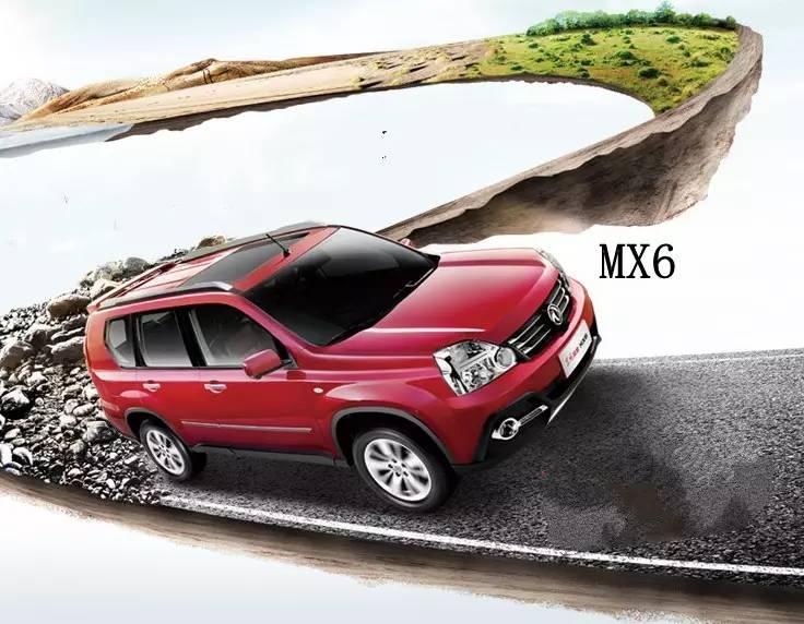 月销千辆的企业很落寞,他们还有希望吗?