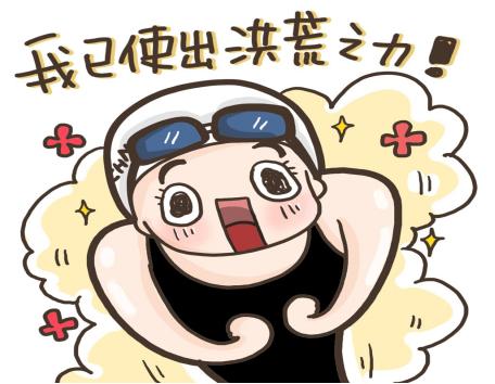 微商把货卖出去的技巧,怎么做微商代理卖货流程