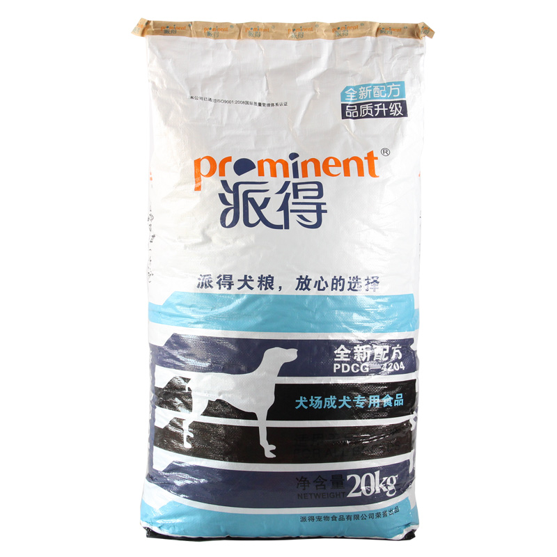 汪星人可以喂狗吗,汪星人怎么养狗