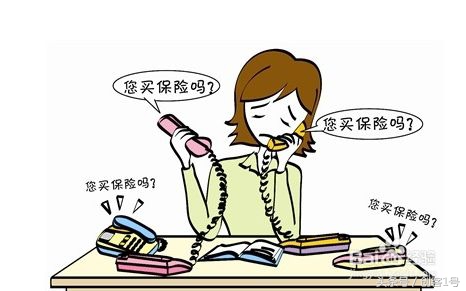 怎么做电话营销不被反感,电话营销最简单的方法