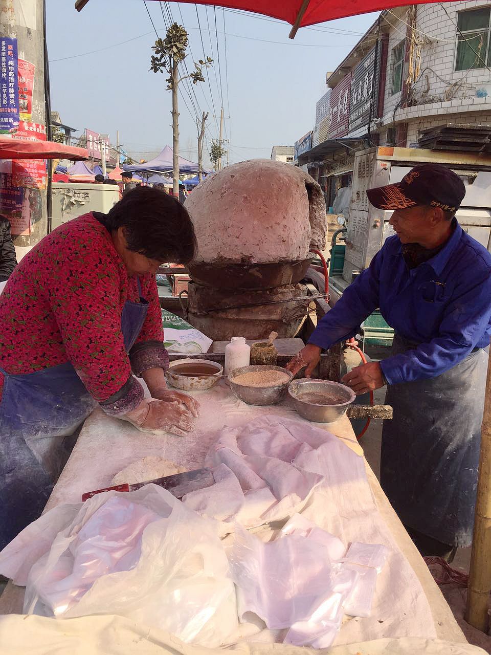 梦回睢县白楼大街(杨静)