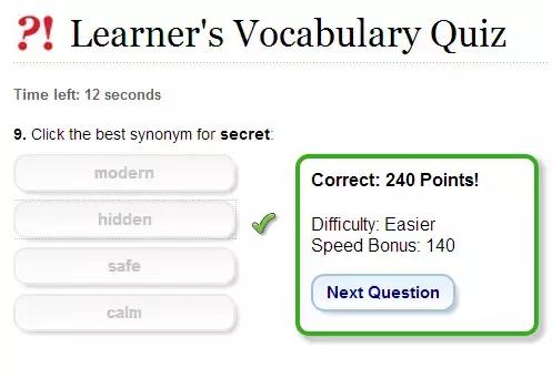 哪些英语启蒙软件好用,推荐更加适合孩子学英语的词典