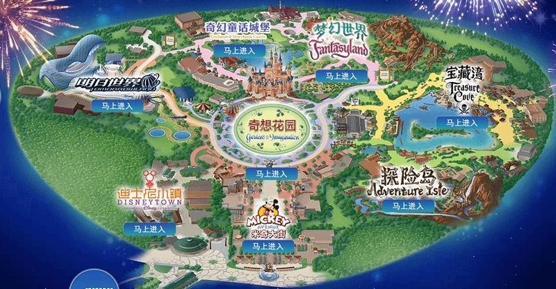 上海迪士尼乐园2天一夜游玩攻略,上海迪士尼2天游玩攻略