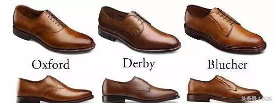直男们穿什么鞋不磨脚却只磨姑娘心？
