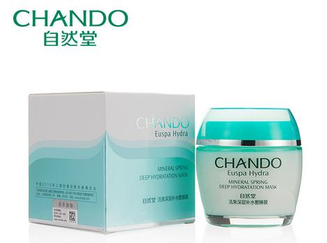 排名第一的睡眠面膜,睡眠面膜免洗排行榜10强平价