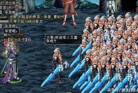 最新dnf如何搬砖新手教程,dnf搬砖党大量制裁