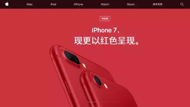 苹果公司供应链出问题意味着什么,苹果公司产品基本情况