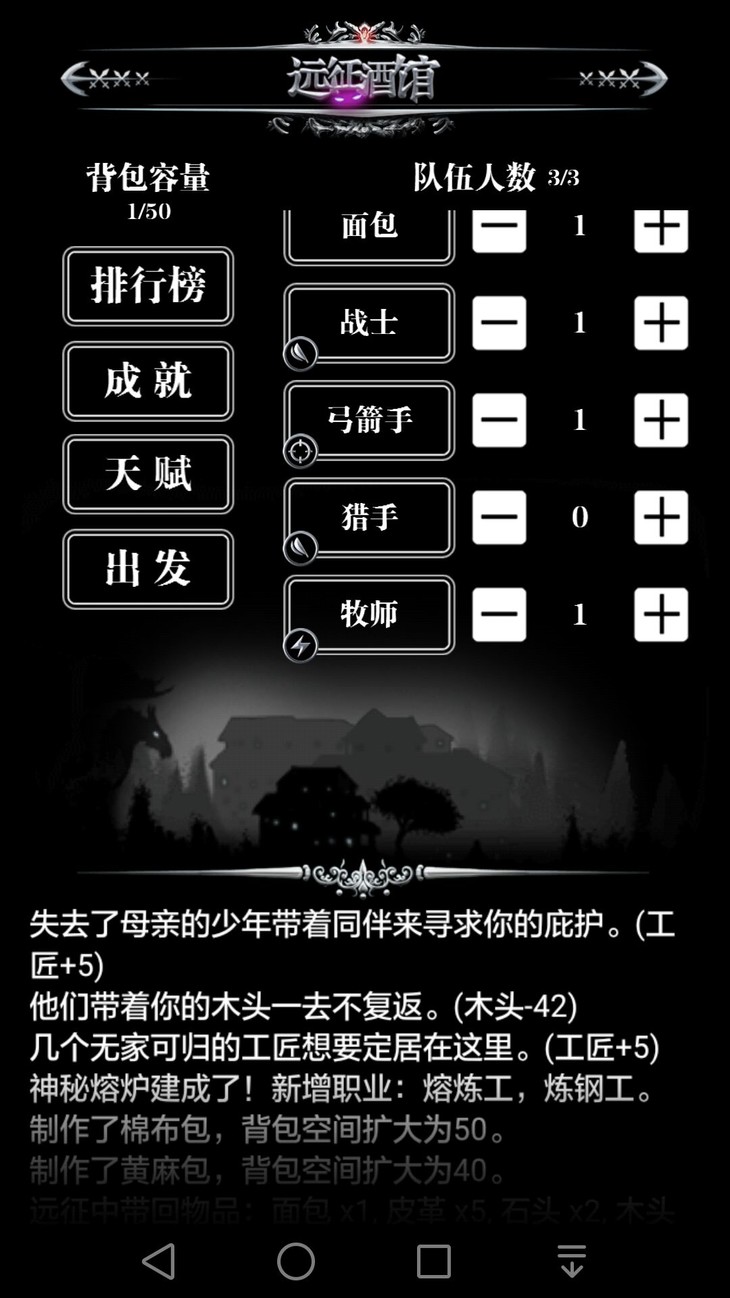 酷跑游戏体验,酷酷跑游戏推荐手游