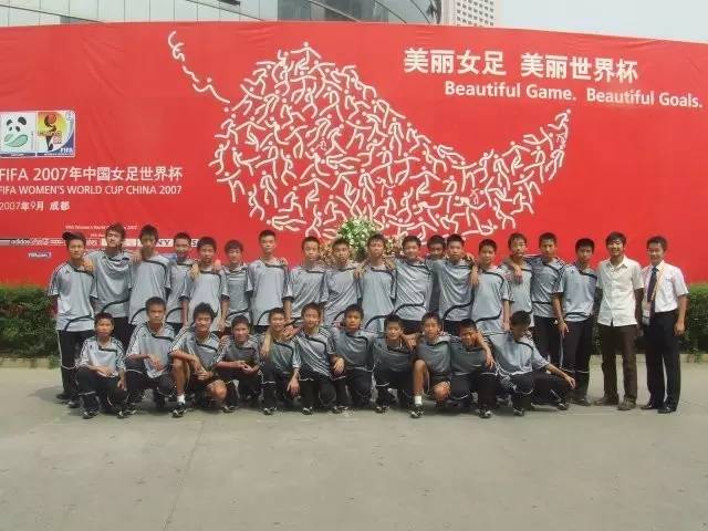 周三看周刊｜晒一晒成都市足协造“星”成绩单