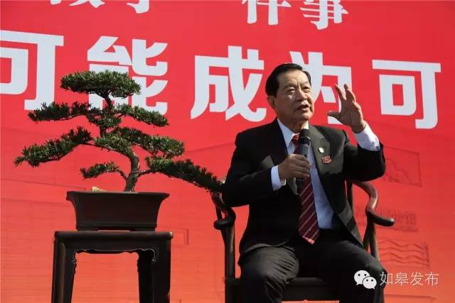 昨天,这位享誉世界的如皋人又多了一个身份~