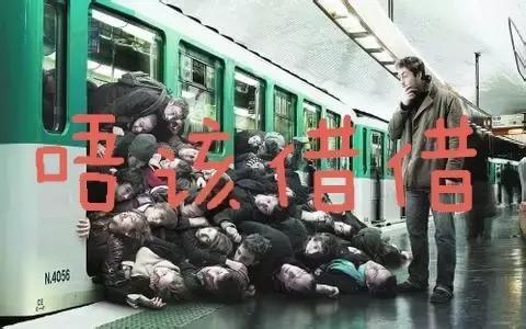 想做文明广州人,这些词语记得常讲