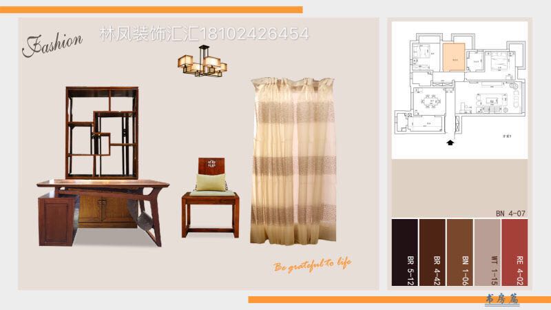 恒大御景102.5平方效果图,御景一期效果图