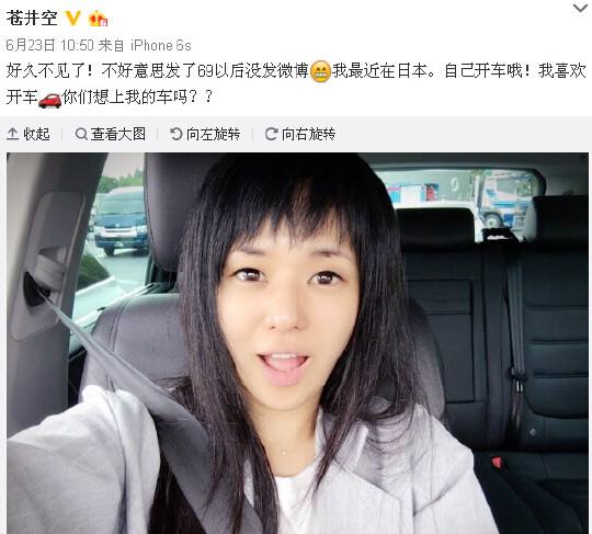 中国年轻人更喜欢国货,年轻人爱开宝马