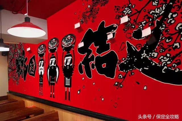 排队到哭，圈粉无数！火爆全国的摇滚三国终于来保定了！