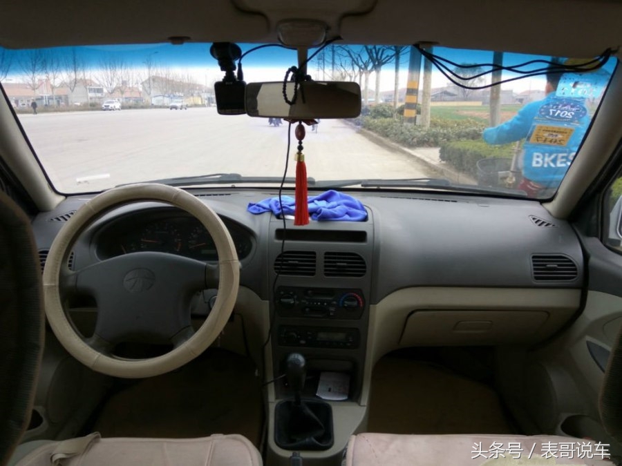 表哥说车温州,表哥说车河南