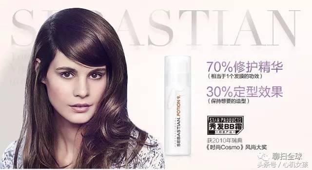 佟大为护肤品,佟大为推荐化妆品