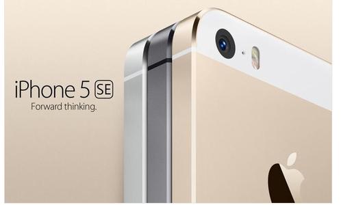 苹果5se全新手机,苹果se一代iphone5se
