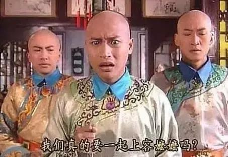 最顶级的撩汉,史上最强撩汉