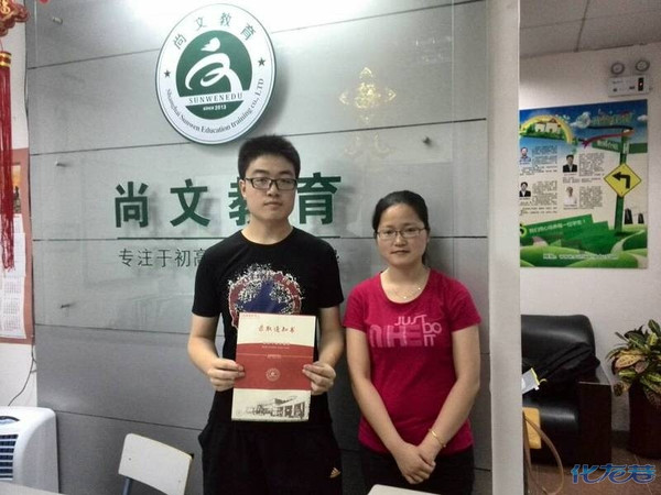 常州钟楼区30家教育机构大盘点！内附详细课程表和价格