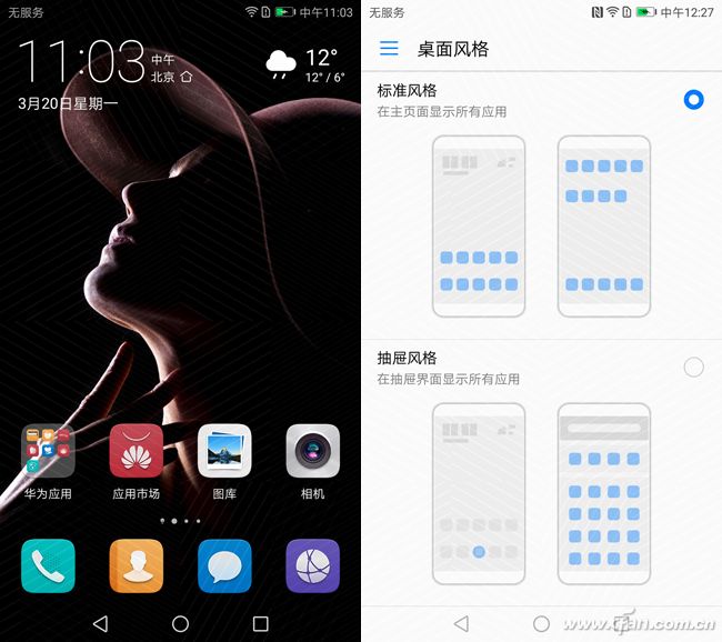 华为p10plus徕卡经典永不过时,华为p10的徕卡是真的吗