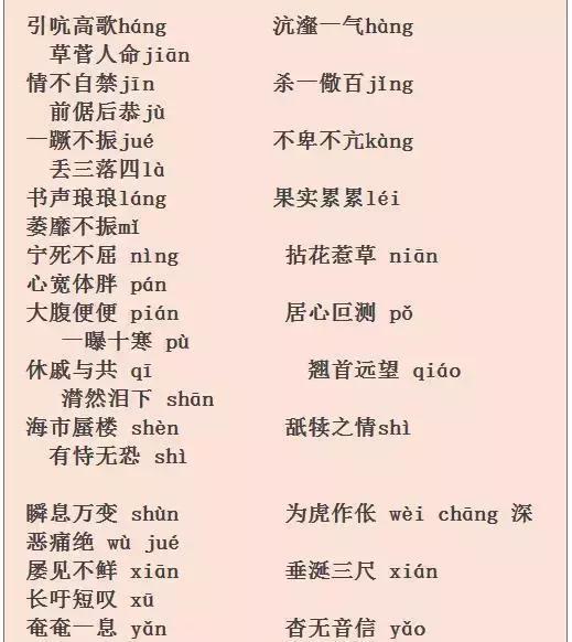 为了中考有多努力拼搏,为了中考有多拼命