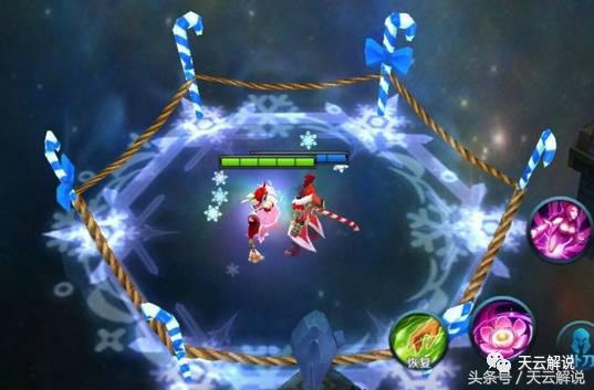 王者荣耀有哪些适合情侣玩的组合,王者荣耀最甜蜜的五对情侣第二名