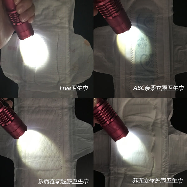 十大卫生巾测评,十大卫生巾红黑榜测评